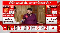 ABP News