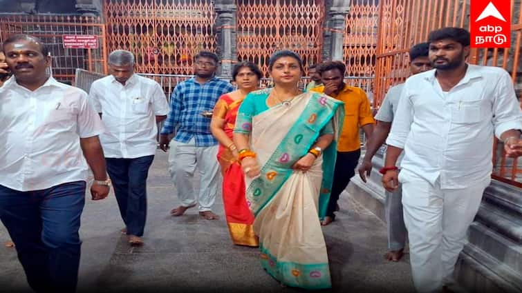 AP Minister Roja Tiruvannamalai annamalaiyar Temple sami dharshan - TNN “அண்ணாமலையாரிடம் நான் இதைதான் வேண்டினேன்” - திருவண்ணாமலையில் அமைச்சர் ரோஜா பேட்டி