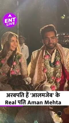 कौन हैं Sharmin Segal के पति Aman Mehta ?