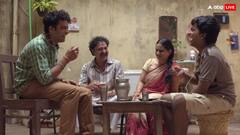 'गुल्लक सीजन 4’ की ओटीटी रिलीज डेट हुई अनाउंस, जानें- कब और कहां देख सकेंगे ये सीरीज