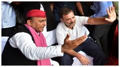 Lok Sabha Elections 2024: बेकाबू हुई भीड़ और माइक खराब तब स्टेज पर क्या करने लगे राहुल गांधी-अखिलेश यादव, आप भी देखें