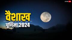 Vaishakh Purnima 2024: वैशाख पूर्णिमा पर भूलकर भी न करें ये गलतियां, मां लक्ष्मी हो जाएंगी नाराज