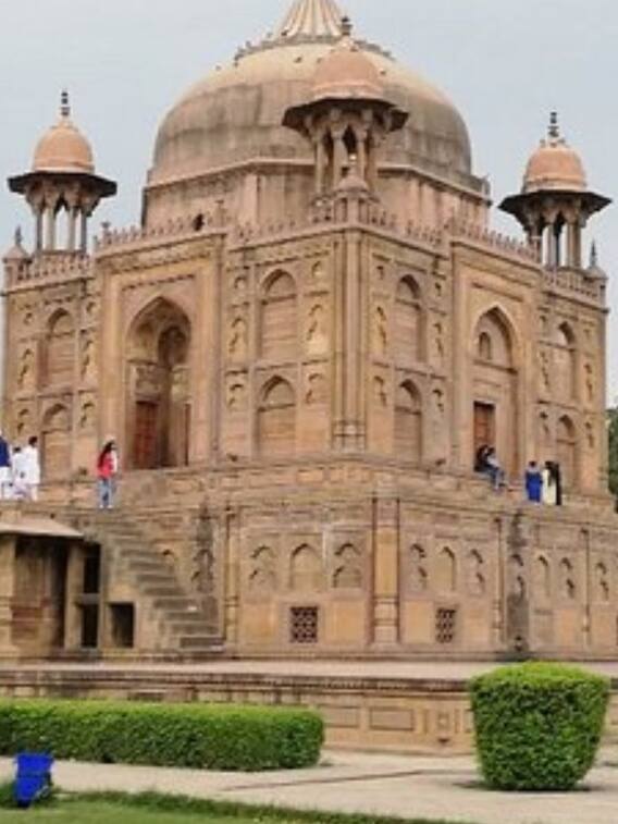 यूपी के अमेठी जिले का क्या था पुराना नाम?