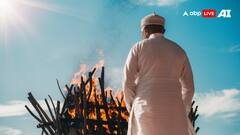 बिहार: पैसे नहीं थे कि महिला करा पाए पति के शव का अंतिम संस्कार, मुस्लिम शख्स ने पेश की मिसाल