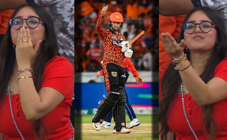 IPL 2024 sister Komal Sharma Calibrate Abhishek Sharma half century during SRH vs PBKS match watch reaction SRH vs PBKS: भाई-बहन का अनूठा प्यार, अभिषेक शर्मा के अर्धशतक पर दिखा दिलचस्प नज़ारा, रिएक्शन वायरल