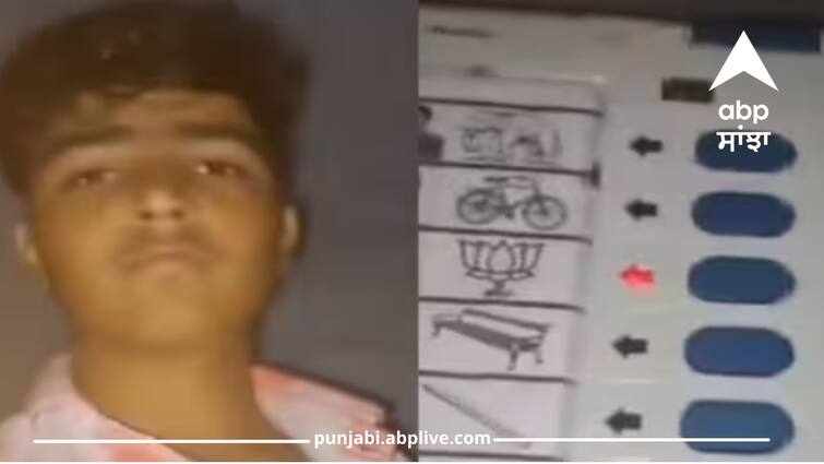 Youth arrested after video of him voting eight times in UP's Etah goes viral Youth Voting Eight Times: ਨੌਜਵਾਨ ਨੇ 8 ਵਾਰ ਪਾਈ ਵੋਟ! ਤਾਂ ਫਿਰ ਪੋਲਿੰਗ ਪਾਰਟੀ ਦੇ ਸਾਰੇ ਮੈਂਬਰ ਕੀਤੇ ਸਸਪੈਂਡ, VIDEO ਹੋ ਰਹੀ ਵਾਇਰਲ