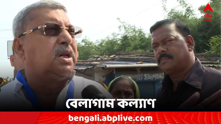 Loksabha Election 2024 5th Phase Voting TMC Candidate Kalyan Banerjee Attack Central Force Loksabha Election 2024 5th Phase Voting: 'যৌন পল্লিতে ঘুরে বেড়াচ্ছেন কেন্দ্রীয় বাহিনীর জওয়ানরা,' বেলাগাম কল্যাণ