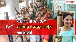 Lok Sabha Election 5th Phase Live: 'ইন্ডিয়া জোটের ভাঙনের কাউন্টডাউন শুরু হয়ে গিয়েছে, '৫ দফার ভোটেই পরাস্ত ইন্ডিয়া জোট, 'দাবি মোদির