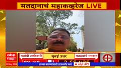 Aadesh Bandekar : पवई हिरानंदानीत ईव्हीएम मशीन बंद असल्याचा आरोप, आदेश बांदेकरांचा व्हिडीओतून संताप