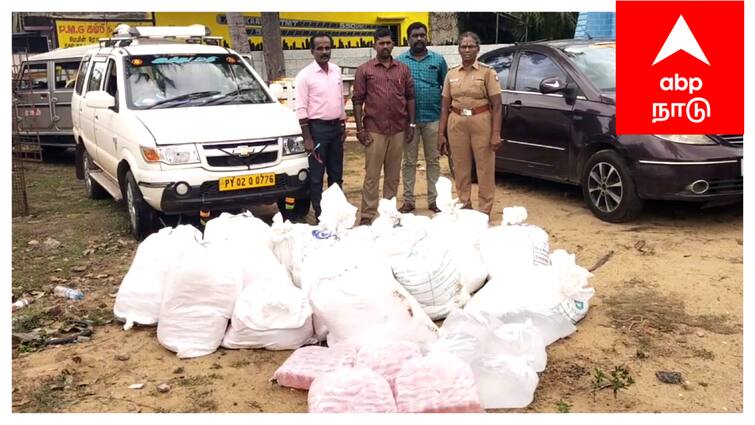 Mayiladuthurai crime 800 liters of Pondicherry  liquor seized police take action - TNN Crime: மூட்டை மூட்டையாக சொகுசு காரில் கடத்தப்பட்ட பாண்டி சாராயம் - வளைத்து பிடித்த போலீஸ்