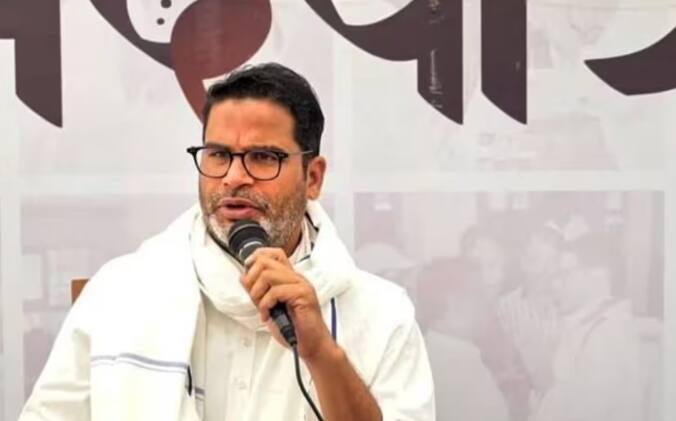 तेलंगाना स्थित आरटीवी के साथ एक साक्षात्कार में प्रशांत किशोर ने कहा, कभी-कभी, हमें संख्याएं बताने के लिए मजबूर किया जाता है. लेकिन यह सिर्फ अनुमान है. कोई नहीं जानता कि कौन सी पार्टी कितनी सीटें जीतेगी.