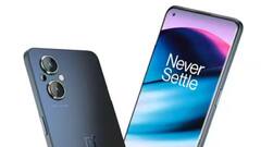 Smartphones Under 15000: वनप्लस से लेकर सैमसंग तक, इन स्मार्टफोन्स पर मिल रही बड़ी छूट, देखें डील