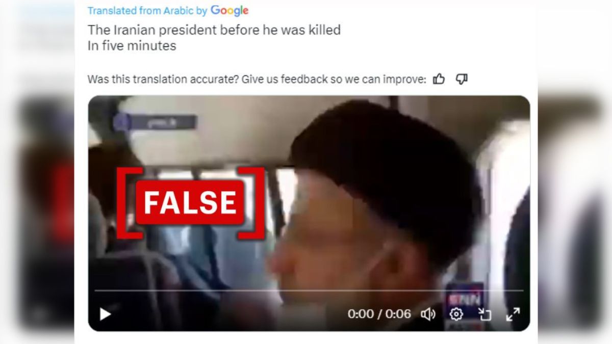 Fact Check: Old Footage Of Iranian President Raisi Shared As ‘Minutes' Before His Fatal Helicopter Crash