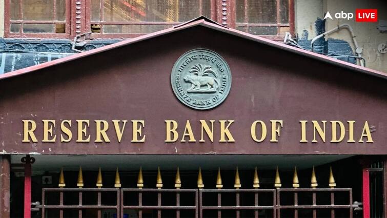 Income Source of RBI this is how reserve bank makes money and earns in lakh crores RBI Income: पिछले साल हुई 2 लाख करोड़ से ज्यादा कमाई, कैसे पैसे बनाता है रिजर्व बैंक?