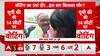 Brajesh Pathak Slams opposition as he casts his vote for Phase 5 of Lok Sabha Elections 2024