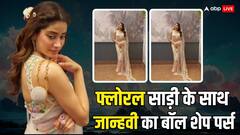 ट्रेडिशनल साड़ी के साथ पाना चाहती हैं स्पोर्टी लुक, तो इस तरह से हों तैयार