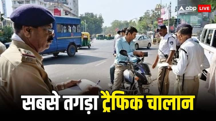 you have to pay hefty amount for this traffic violation know about heaviest traffic challan किस चीज के उल्लंघन पर होता है सबसे ज्यादा का चालान? खाता हो सकता है खाली