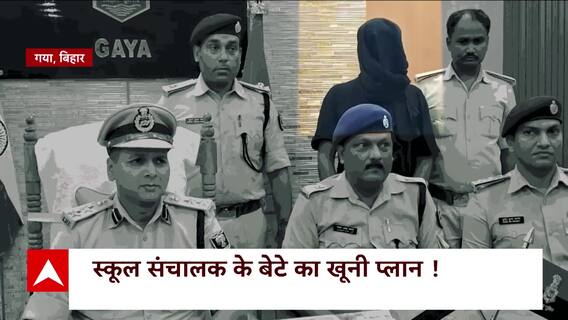 Sansani : मासूम की हत्या की मिस्ट्री फिंगर प्रिंट से हुई बेनकाब साजिश! | Crime