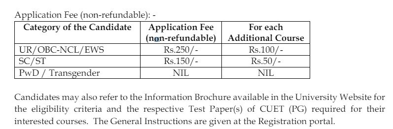 Pondicherry University: புதுவைப் பல்கலைக்கழகத்தில் சேர வேண்டுமா?விண்ணப்பிக்க கால அவகாசம் நீட்டிப்பு!