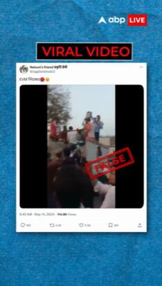 Fact Check: Did BJP Engage In EVM Fraud