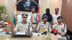 गया में रेलवे ट्रैक पर मिला था छात्र का शव, पुलिस ने किया खुलासा- स्कूल संचालक की पिटाई से हुई थी मौत