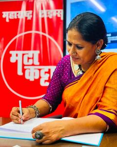 Cannes Film Festival : आईची साडी अन् नथ घालून Cannesला पोहचली मराठमोळी अभिनेत्री; आईसाठी लिहली भावनिक पोस्ट!