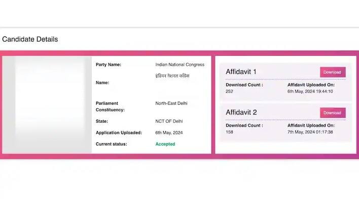 જ્યારે કોઈપણ નેતા કોઈપણ ચૂંટણી માટે નોમિનેશન ફોર્મ ભરે છે, ત્યારે તે તેની સાથે પોતાનું સોગંદનામું રજૂ કરે છે. જેમાં તેમણે આપેલી તમામ માહિતી હાજર છે.