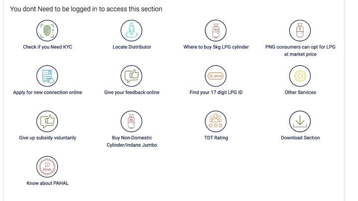 इसके बाद आपको अपनी गैस कंपनी पर क्लिक करना है. इसके बाद आपको गिव योर ऑनलाइन फीडबैक पर क्लिक करना है. और फिर आपको एलपीजी पर क्लिक करना है.