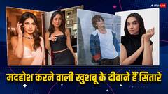 शाहरुख खान से दीपिका पादुकोण तक, लग्जरी परफ्यूम्स के दीवाने हैं आपके फेवरेट सितारे