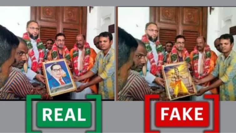 fact check fake edited photo of aimim leader owaisi holding lord rams portrait goes viral amid lok sabha electon 2024 Fact Check: ராமர் படத்தை பரிசாக பெற்றாரா ஓவைசி? - வைரலாகும் புகைப்படம் உண்மையா?