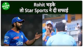 IPL Broadcasters पर भड़के Rohit Sharma तो Broadcasters ने सफाई में कही ये बात | Sports LIVE