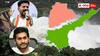 AP Reorganization Act : విభజన చట్టానికి పదేళ్లు -  రెండు రాష్ట్రాల మధ్య సమస్యల పరిష్కారం ఎప్పుడు ?