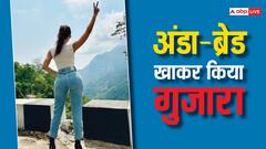 इस वजह से खुद को कमरे में कर लेती थीं बंद, सालों बाद छलका था स्ट्रगल का दर्द