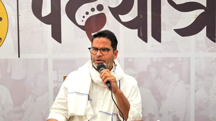 Prashant Kishor News: प्रशांत किशोर ने बयान जारी कर नीतीश कुमार को निशाने पर लिया है. उन्होंने लालू यादव पर हमला बोला है. पढ़िए प्रशांत किशोर ने क्या कुछ कहा है.