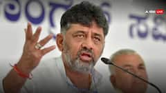 'नोटिस देने वाले वो कौन होते हैं?', चुनाव आयोग ने राहुल गांधी को भेजा नोटिस तो भड़क गए डीके शिवकुमार