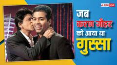 शाहरुख खान के साथ रिश्ते पर करण जौहर ने तोड़ी थी चुप्पी