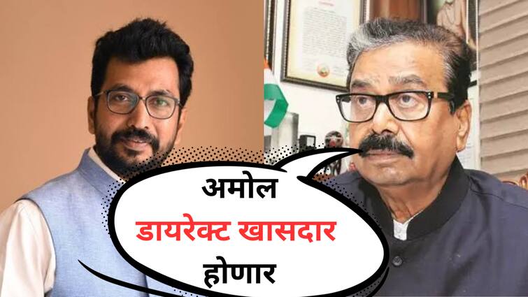 Gajanan Kirtikar Exclusive On ABP Majha said amol kirtikar will mp if won against ravindra waikar shiv sena uddhav thackeray vs eknath shinde north west mumbai lok sabha election marathi Gajanan Kirtikar VIDEO : ना नगरसेवक, ना आमदार, आता अमोल डायरेक्ट खासदार होणार; शिंदे गटाच्या गजानन कीर्तिकरांचं मोठं वक्तव्य