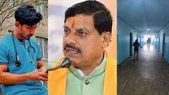 'चिंता न करें, सभी छात्र सुरक्षित हैं, मैं...', किर्गिस्तान में फंसे एमपी के छात्रों से सीएम मोहन ने वीडियो कॉल पर की बात