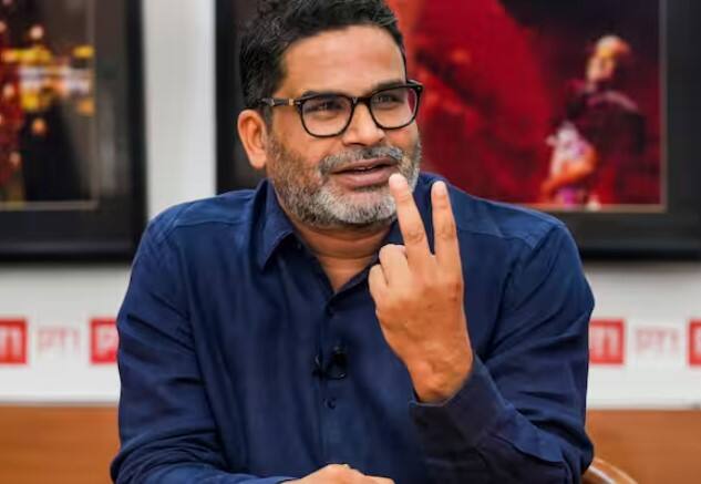 પ્રશાંત કિશોરે કહ્યું કે જો વર્ષ 2019ના પરિણામોની વાત કરીએ તો ભાજપને ઉત્તર અને પશ્ચિમમાંથી 303માંથી માત્ર 250 બેઠકો મળી છે. આ વખતે જોવાનું રહેશે કે શું ભાજપ 50 સીટો પર હાર મળશે?