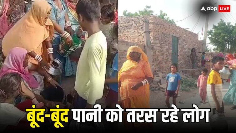 Jodhpur Water Crisis Women and children waiting for hours in front of taps Rajasthan ANN Jodhpur Water Crisis: जोधपुर की भीषण गर्मी में पानी की किल्लत, नलों के आगे महिलाएं और बच्चे घंटों कर रहे इंतजार
