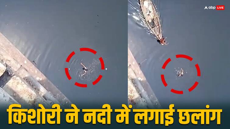 Girl jump into Gomti River Lucknow after scolded by her mother fishermen saved her up an Lucknow News: मां ने डांटा तो 8वीं की छात्रा ने लगाई गोमती नदी में छलांग, मछुआरों ने बचाई जान