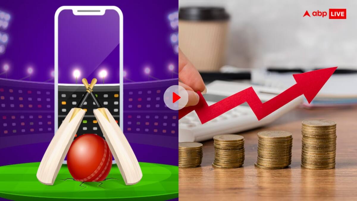 Fantasy gaming: फेंटेसी ऐप पर अगर आपने 100 रुपये जीते तो खाते में कितने आएंगे? इतना लगता है टैक्स