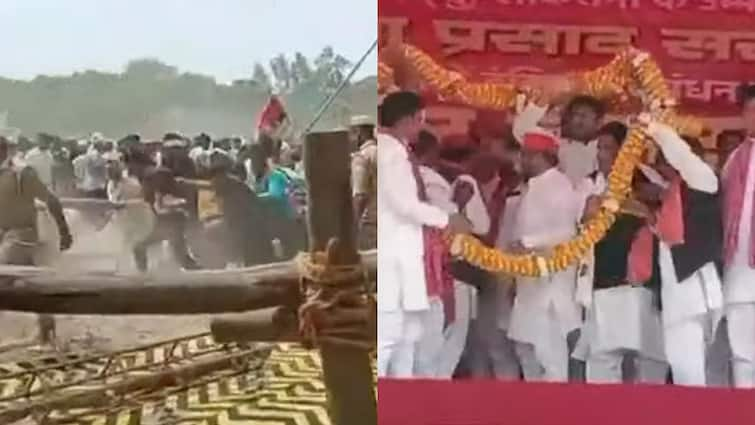 up politics Phulpur Sant Kabir Nagar now disturbance at Akhilesh Yadav rally in Azamgarh इलाहाबाद, संतकबीरनगर के बाद आजमगढ़ में अखिलेश यादव की रैली में उपद्रव, पुलिस ने किया लाठीचार्ज