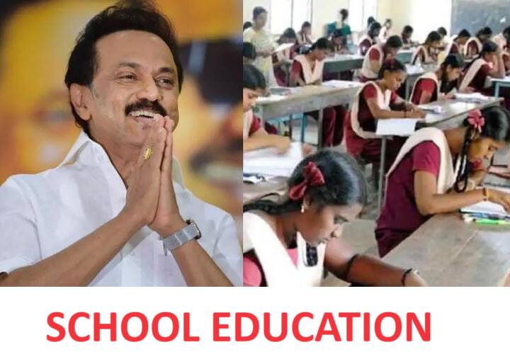 Tamil Nadu School Education Department 3 Years Achievement Schemes Under Regime of TN Chief Minister MK Stalin முதல்வர் ஸ்டாலின் ஆட்சியில் பள்ளிக் கல்வித்துறை படைத்த சாதனைகள்; பட்டியலிட்ட அரசு!