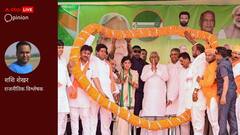 त्योहार से लेकर गर्मी छुट्टी तक में कटौती, नीतीश को न भारी पड़ जाए बिहार में शिक्षकों की नाराजगी