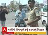 Botad News । બોટાદમાં પોલીસની સરાહનીય કામગીરી, કાળઝાળ ગરમીમાં કર્યું વિનામૂલ્યે મેંગો શરબતનું કર્યું વિતરણ