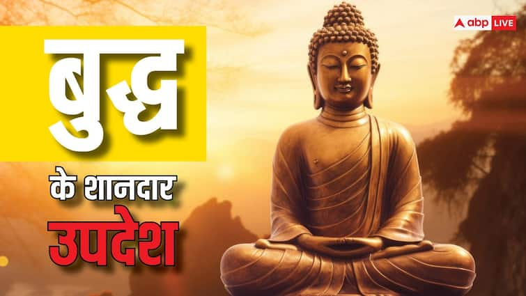 Happy Buddha Purnima 2024 Images Wishes Message WhatsApp Status in Hindi Share On Buddha Jayanti Happy Buddha Purnima 2024 Wishes : बुद्ध के द्वारा दिए गए इन खूबसूरत संदेशों को अपने व्हाट्सएप और फेसबुक स्टेटस पर लगाएं