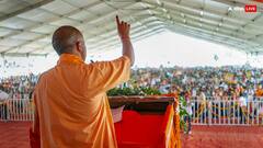 Lok Sabha Elections 2024: अन्ना हजारे का नाम ले AAP पर भड़के यूपी CM योगी आदित्यनाथ! अरविंद केजरीवाल की पार्टी के लिए कह दी ये बात