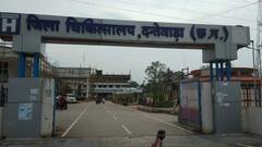 पुलिस कस्टडी से हार्डकोर नक्सली फरार, एसपी ने लापरवाही बरतने वाले दो जवानों को किया सस्पेंड