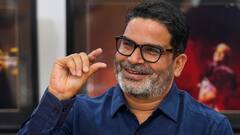 Lok Sabha Elections 2024: 270 से कम नहीं 370 तो बिल्कुल नहीं... प्रशांत किशोर ने बता दिया बीजेपी को मिल रही हैं कितनी सीटें